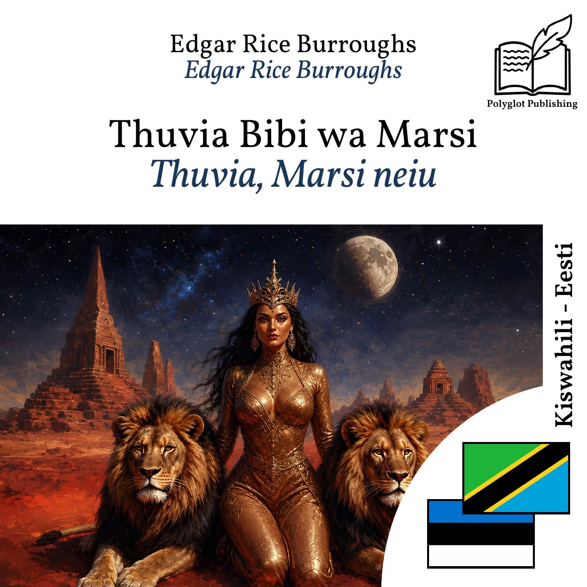 Thuvia, Marsi neiu