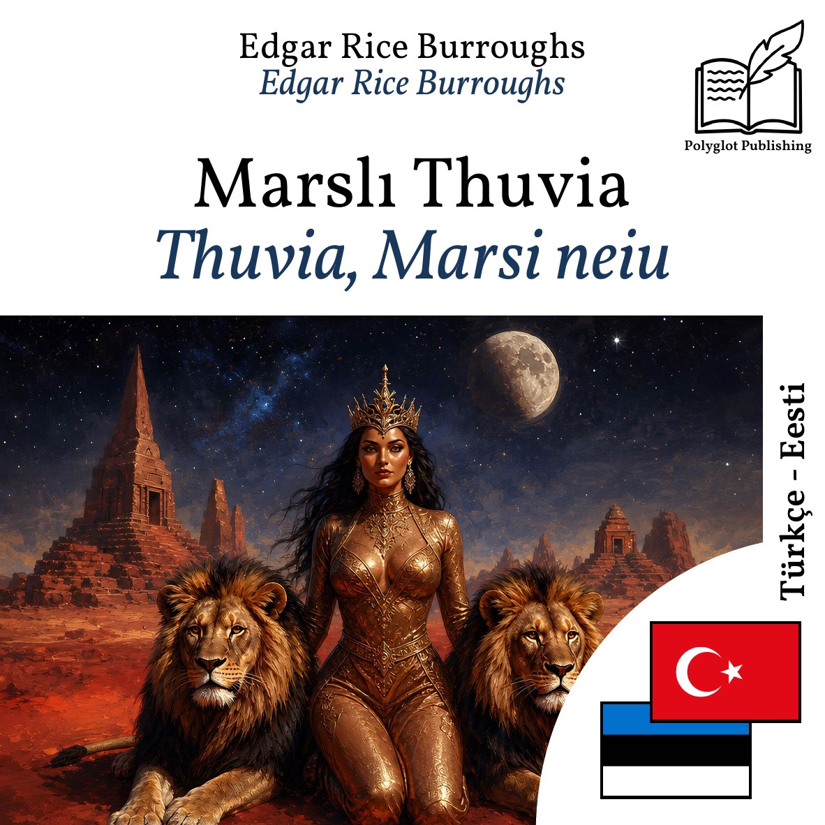 Thuvia, Marsi neiu