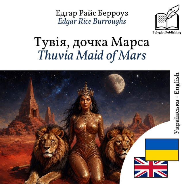 Thuvia Maid of Mars