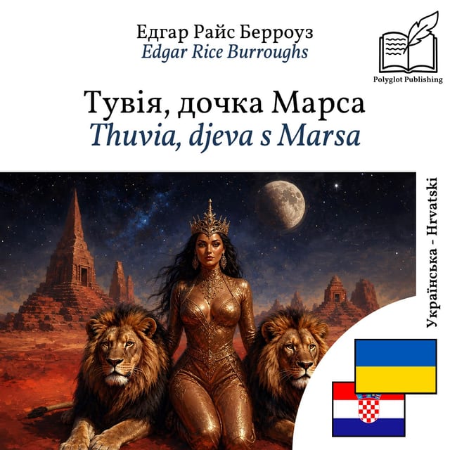 Thuvia, djeva s Marsa