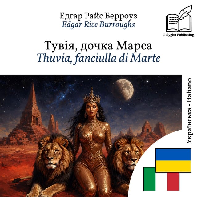 Thuvia, fanciulla di Marte