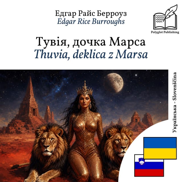 Thuvia, deklica z Marsa
