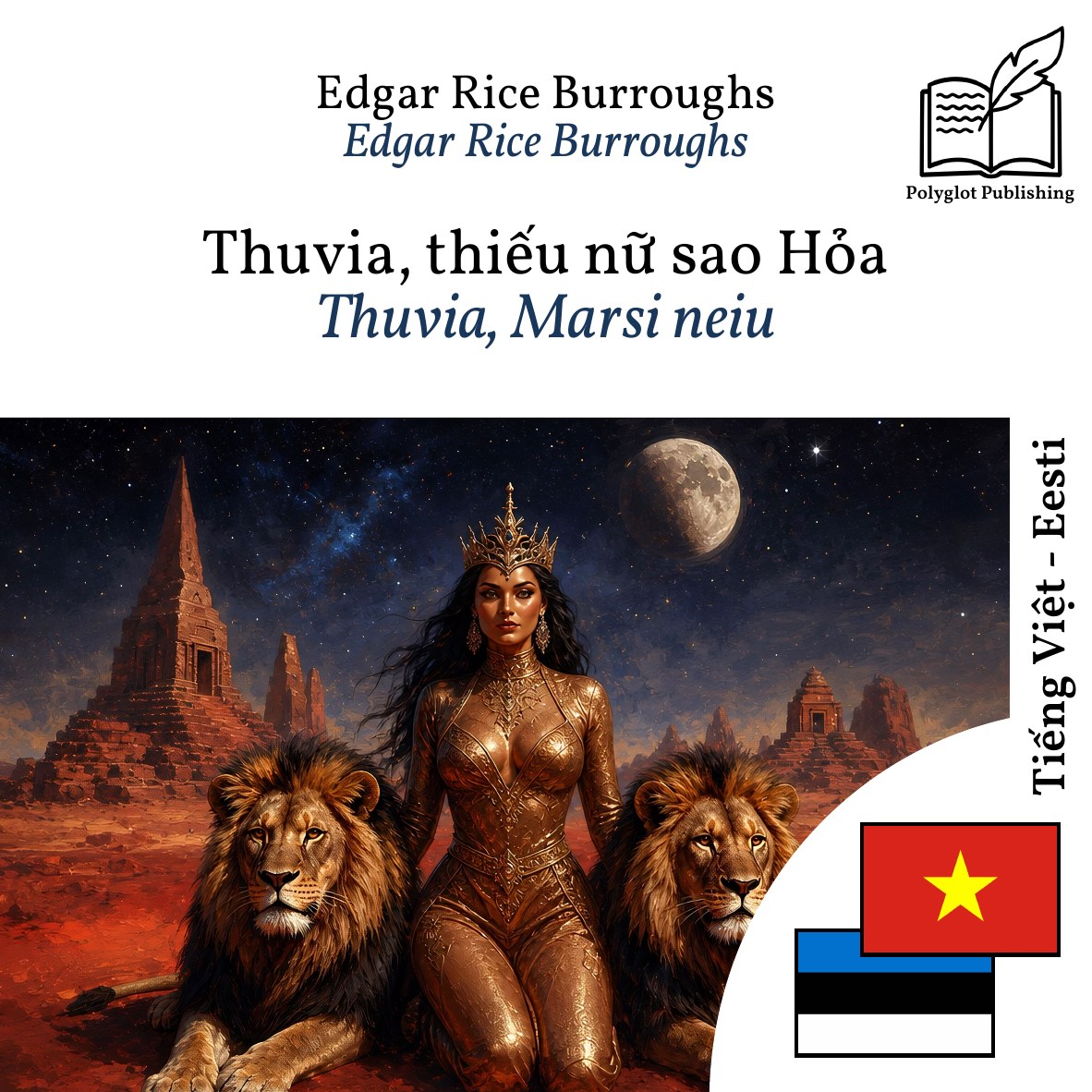 Thuvia, Marsi neiu
