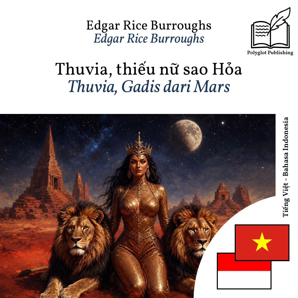 Thuvia, Gadis dari Mars