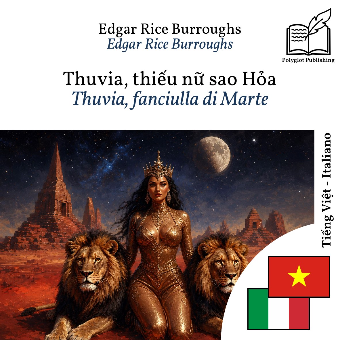 Thuvia, fanciulla di Marte