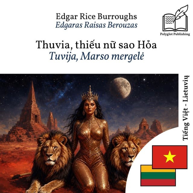 Tuvija, Marso mergelė