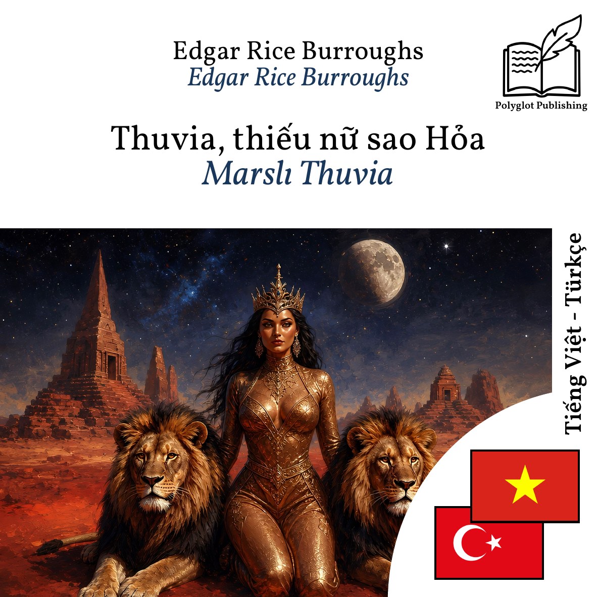 Marslı Thuvia