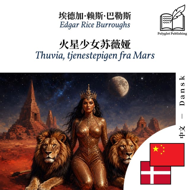 Thuvia, tjenestepigen fra Mars