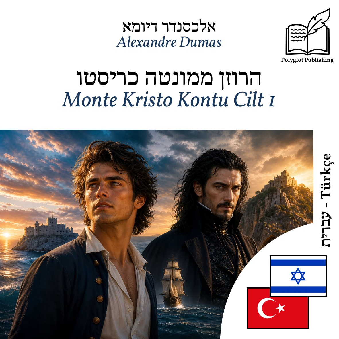 Monte Kristo Kontu Cilt 1