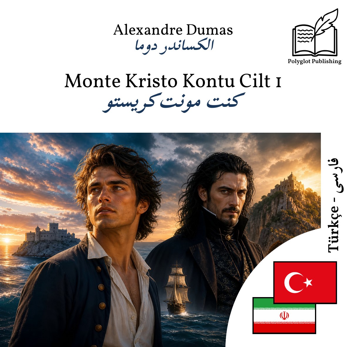 کنت مونتکریستو