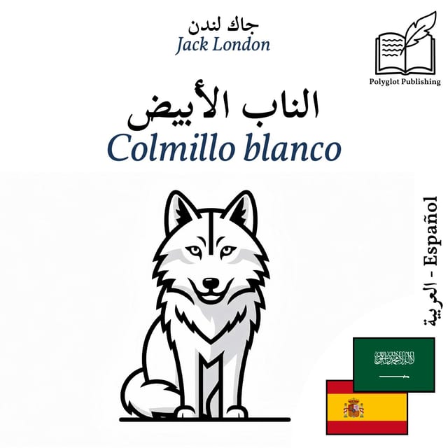Colmillo blanco