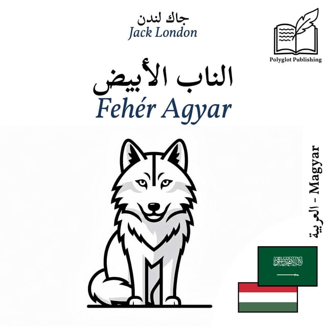 Fehér Agyar