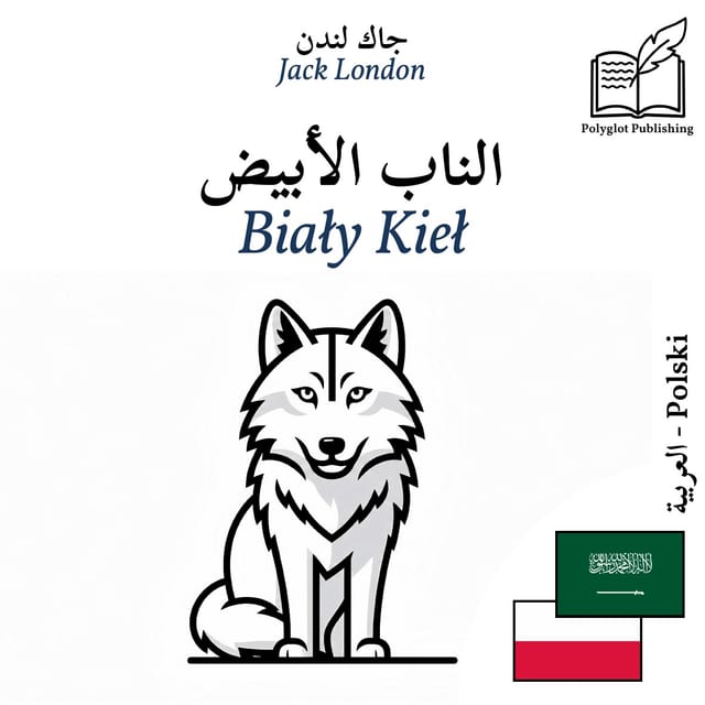 Biały Kieł