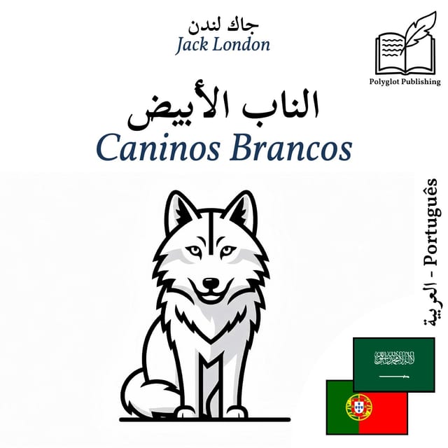 Caninos Brancos