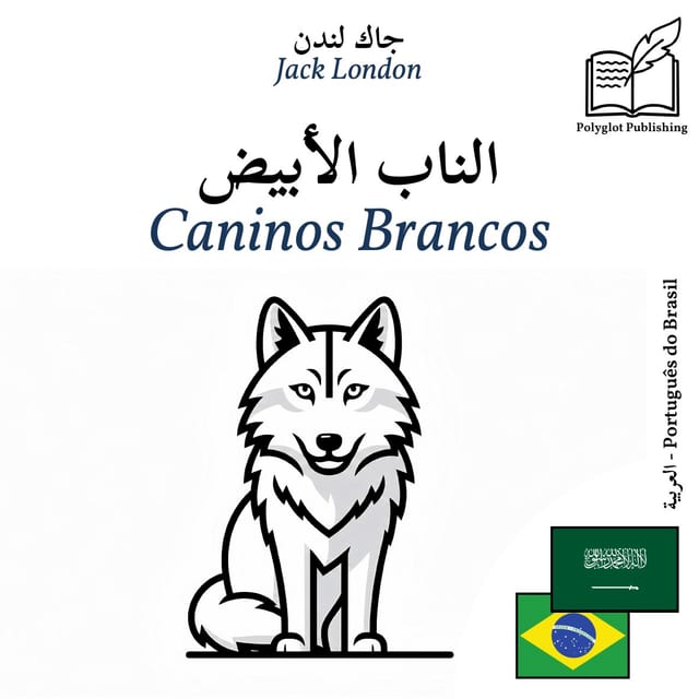 Caninos Brancos