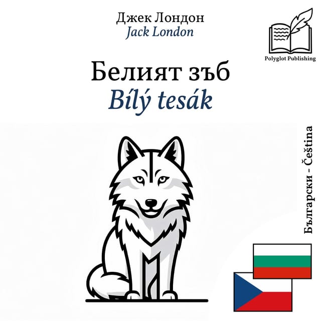 Bílý tesák