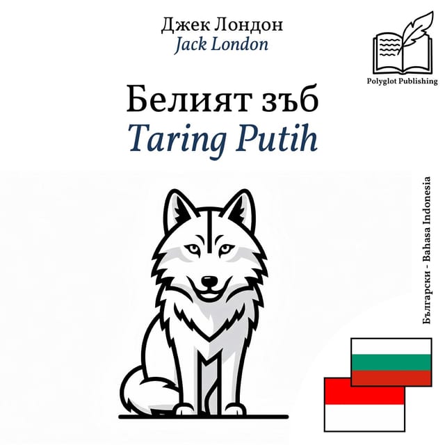 Taring Putih