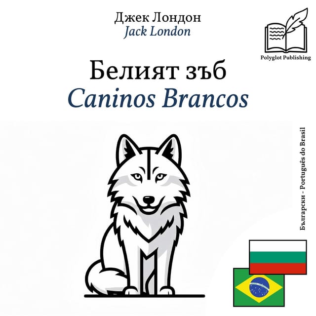 Caninos Brancos