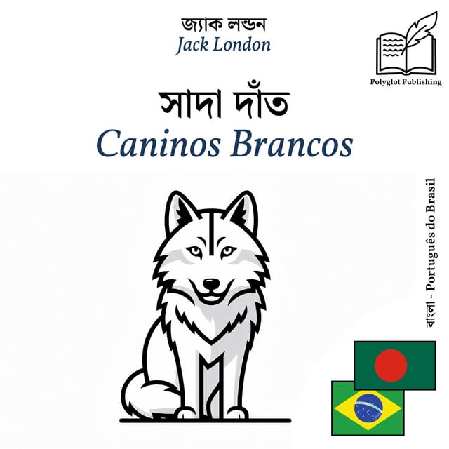 Caninos Brancos
