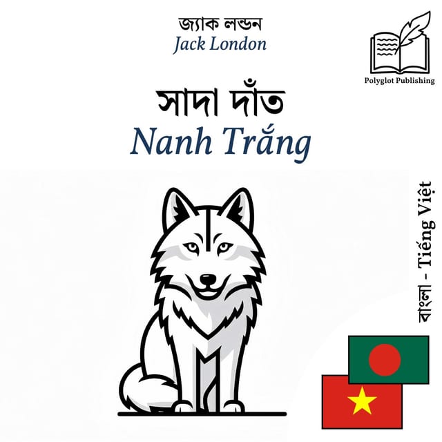 Nanh Trắng