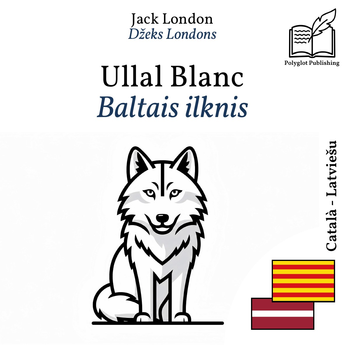 Baltais ilknis