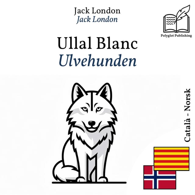 Ulvehunden