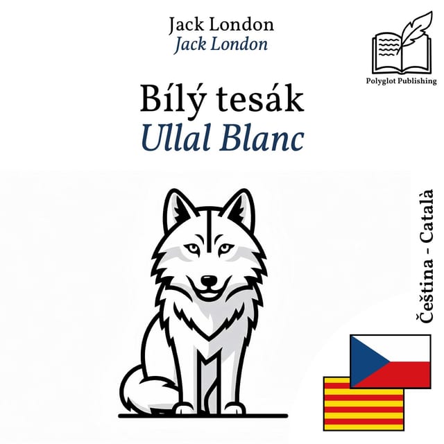 Ullal Blanc