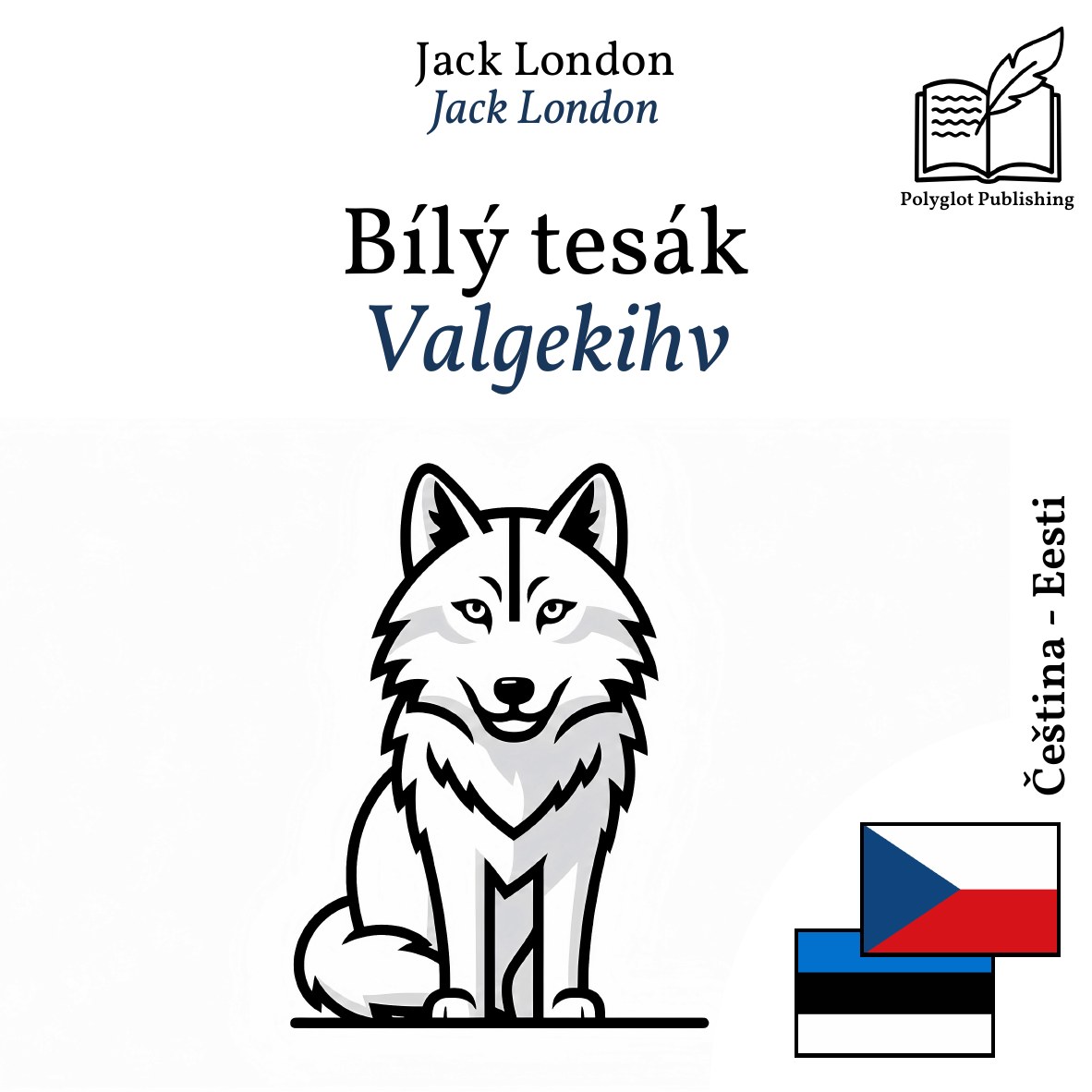 Valgekihv