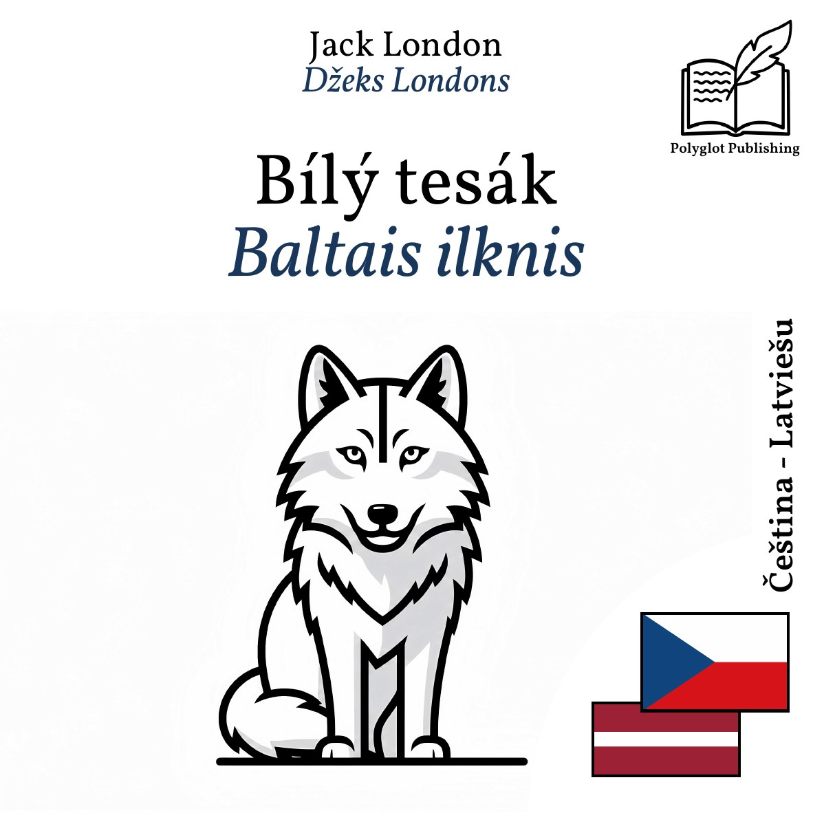Baltais ilknis