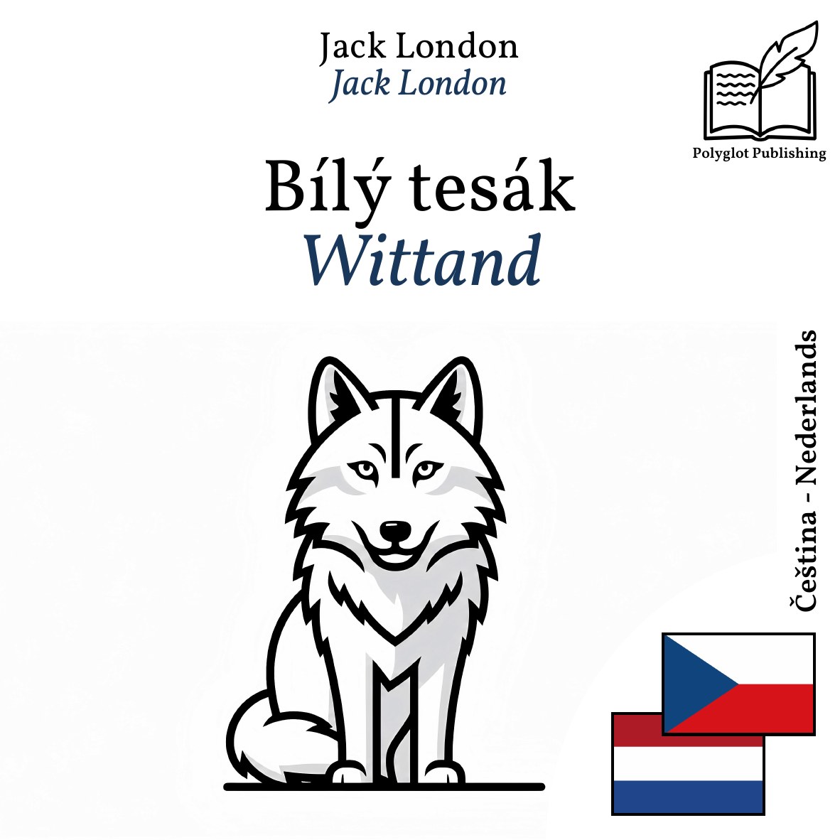Wittand