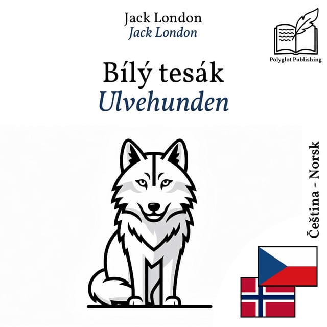 Ulvehunden