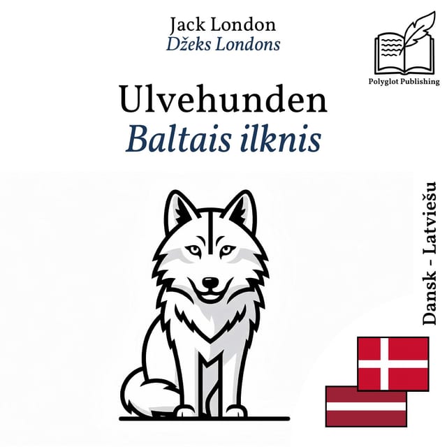 Baltais ilknis