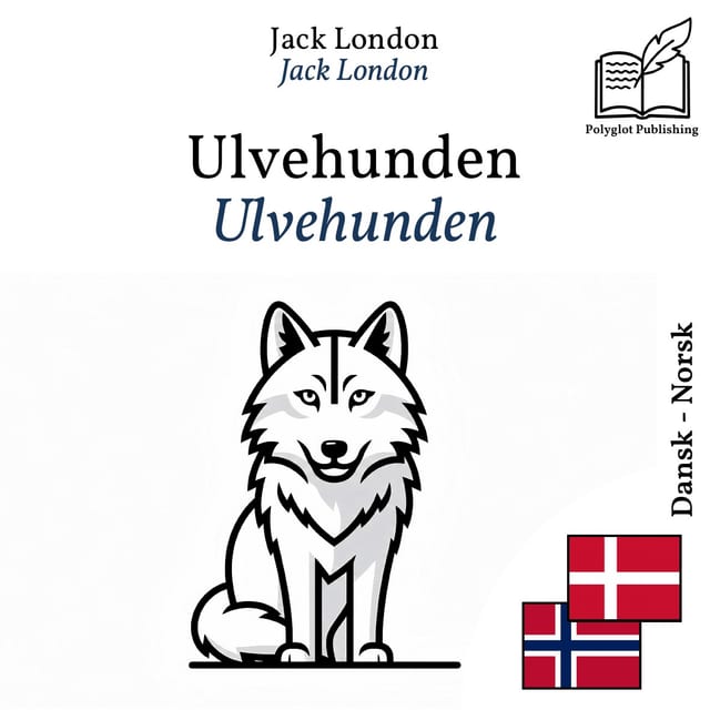 Ulvehunden