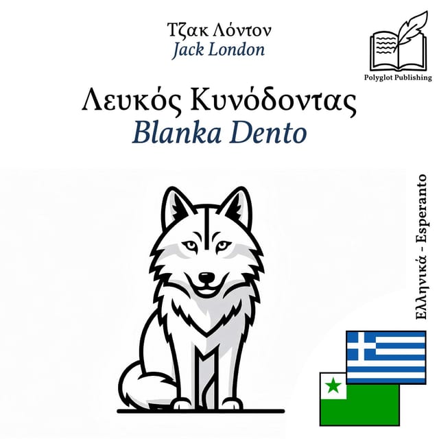 Blanka Dento