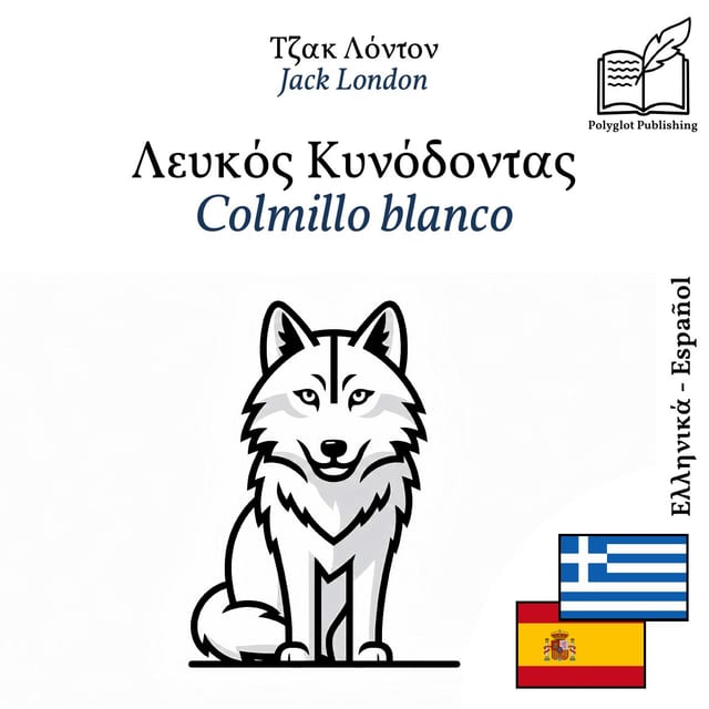 Colmillo blanco