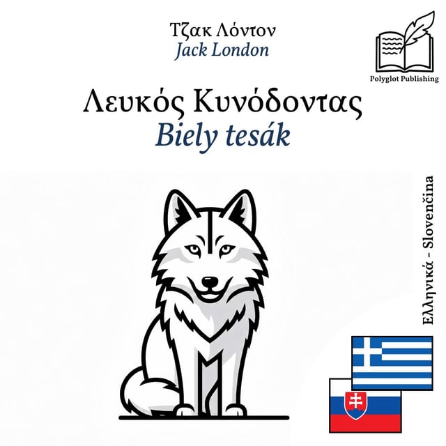 Biely tesák