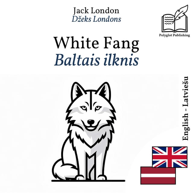 Baltais ilknis