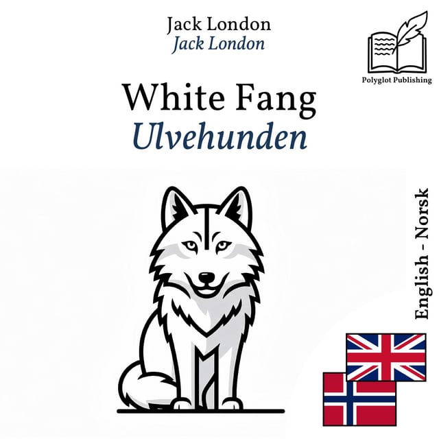 Ulvehunden