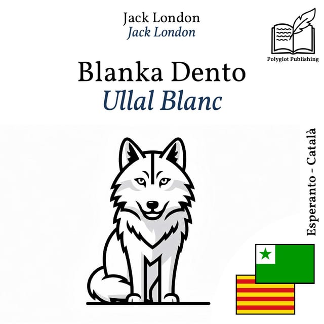 Ullal Blanc