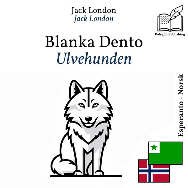 Ulvehunden