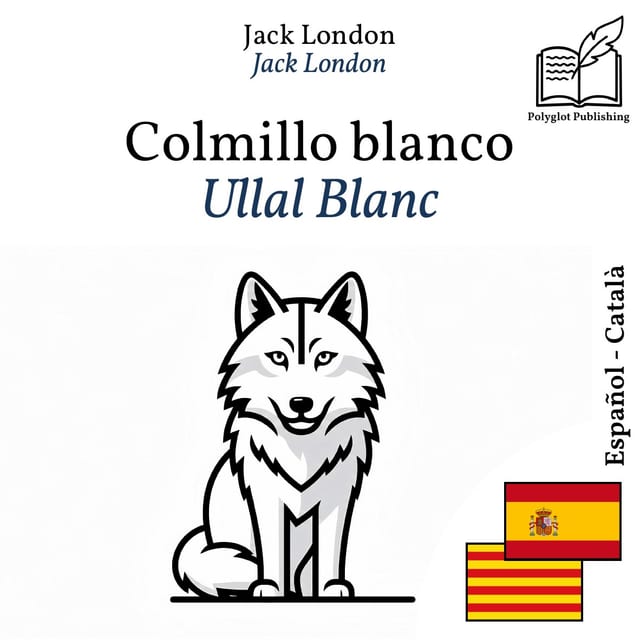Ullal Blanc