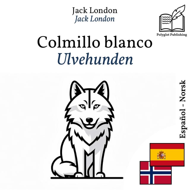 Ulvehunden