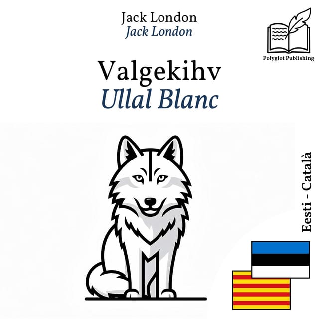 Ullal Blanc