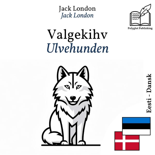 Ulvehunden
