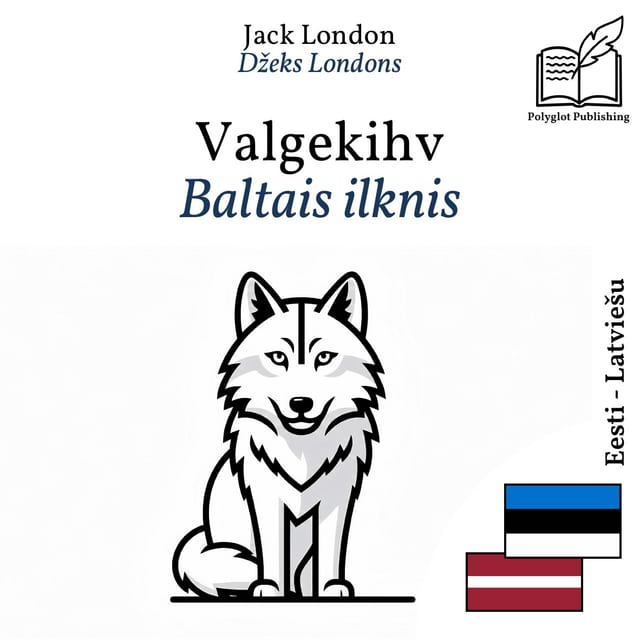 Baltais ilknis