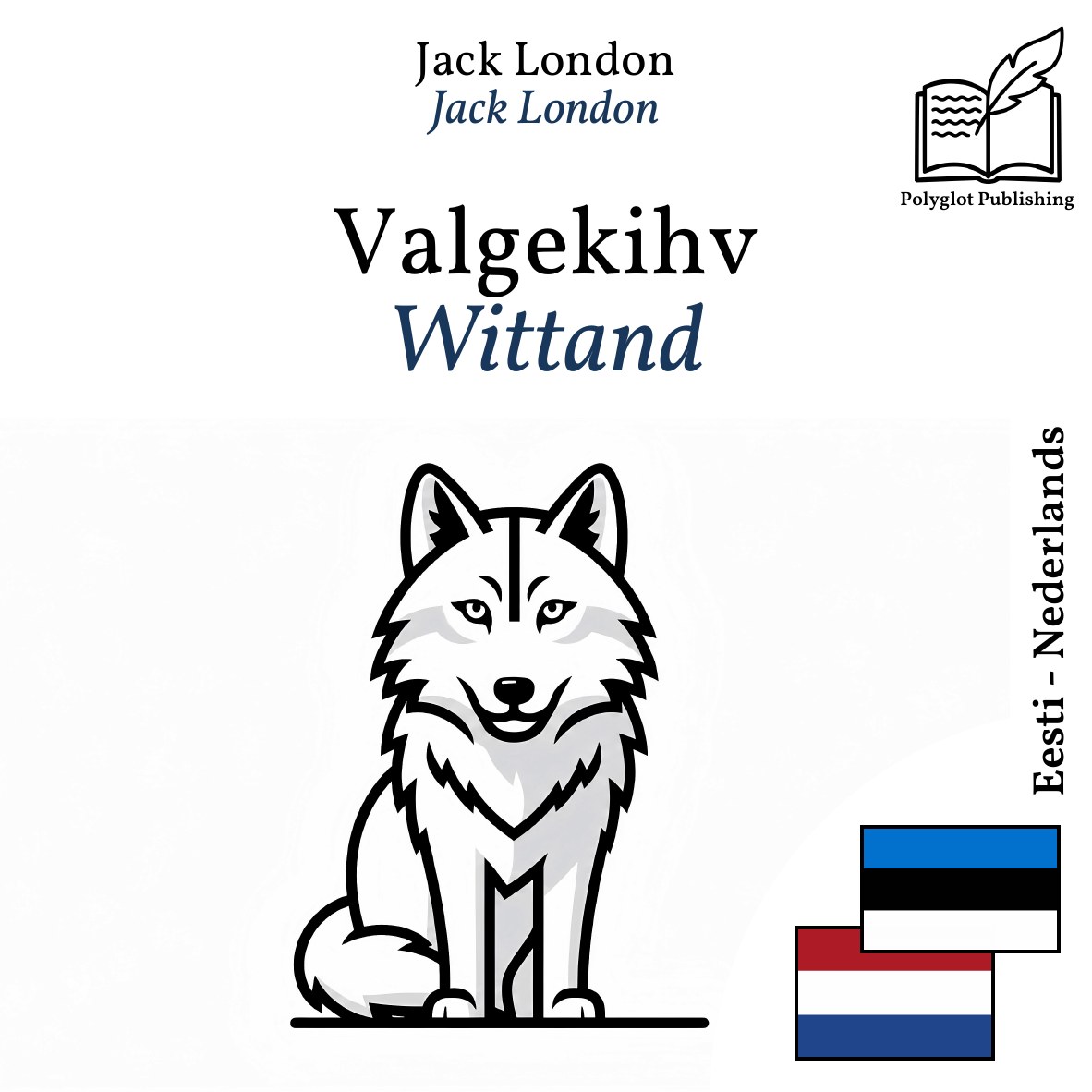 Wittand