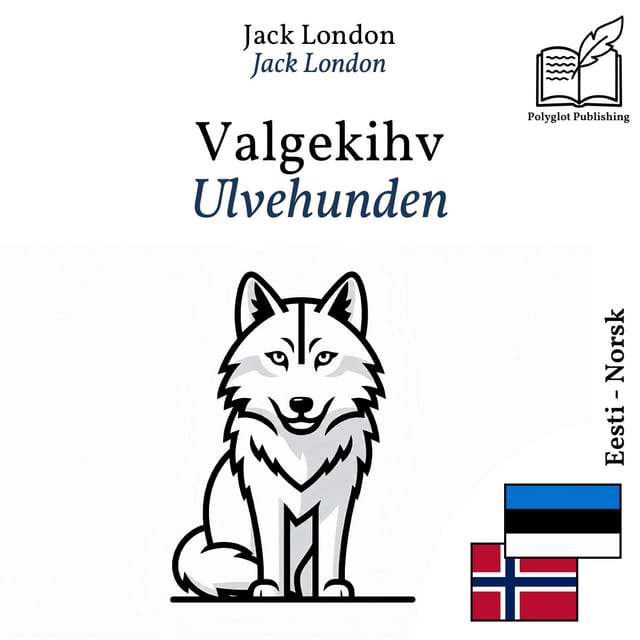 Ulvehunden