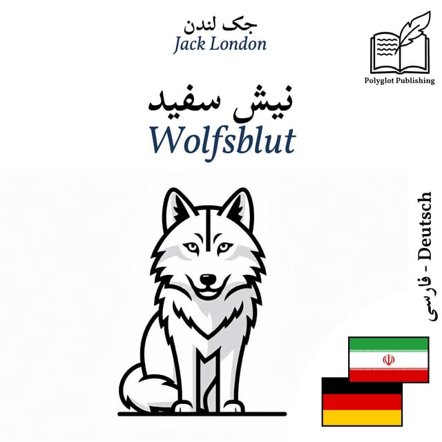 Wolfsblut