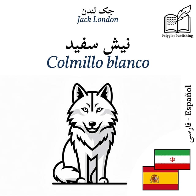 Colmillo blanco