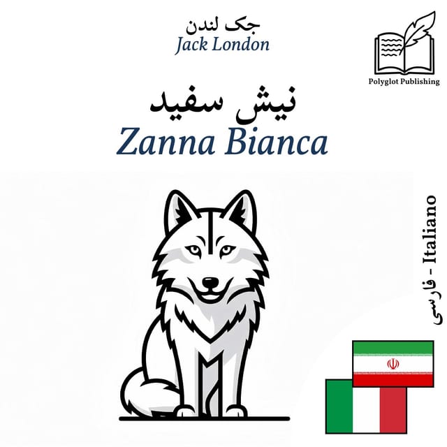Zanna Bianca